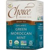 缘起物语 美国Choice Organic Teas有机 摩洛哥薄荷茶